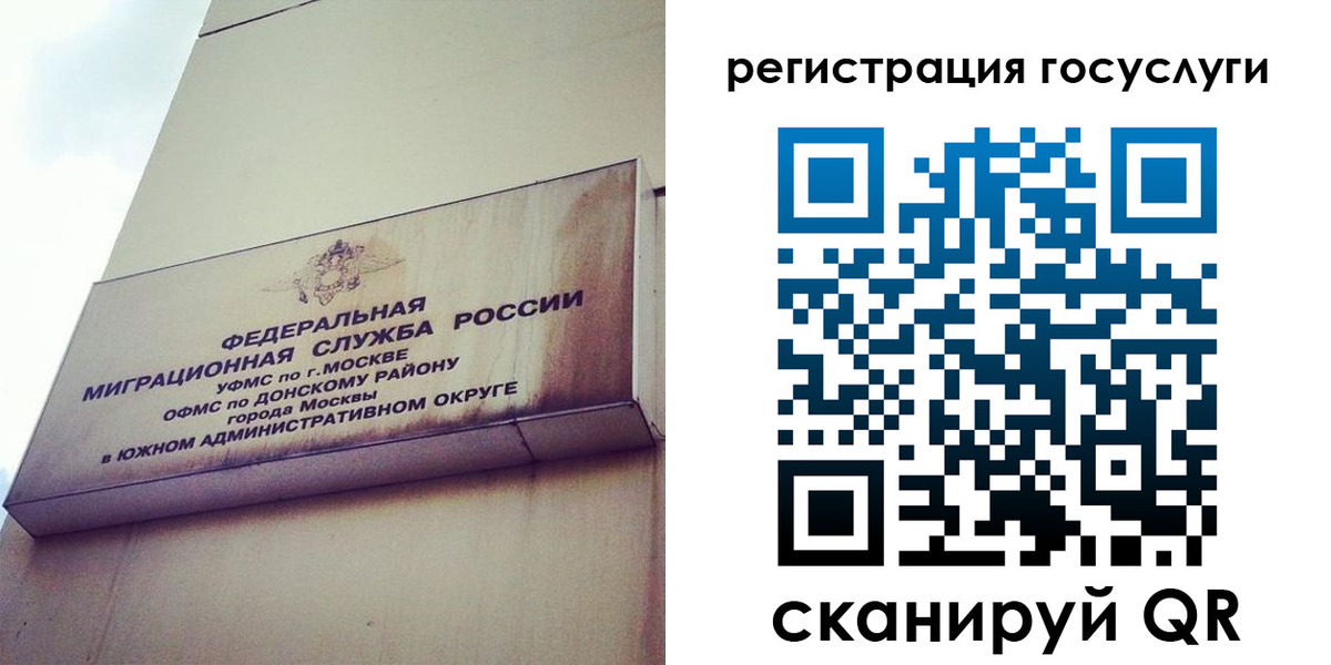 пропишу в квартире в Борисоглебске